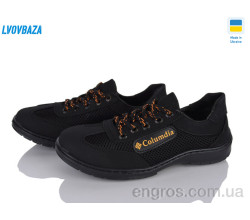 Кроссовки Lvovbaza